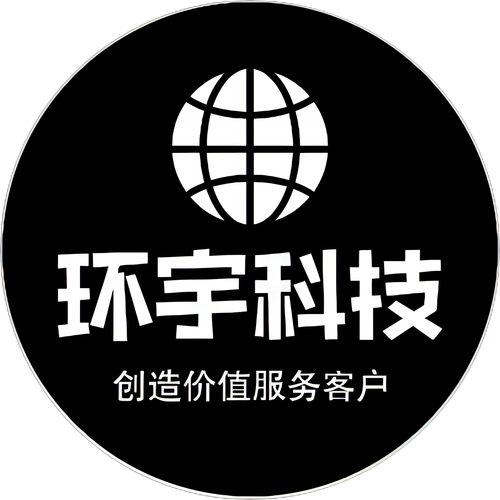 技术开发,技术咨询,技术服务,技术转让;软件开发;信息系统集成服务