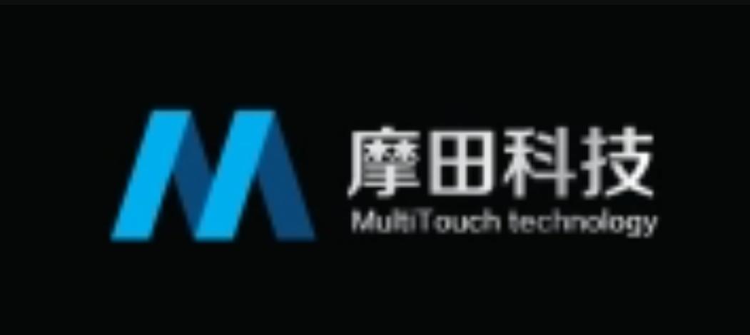 行业应用解决方案及服务,集产品销售,技术服务,系统集成,展厅设计及